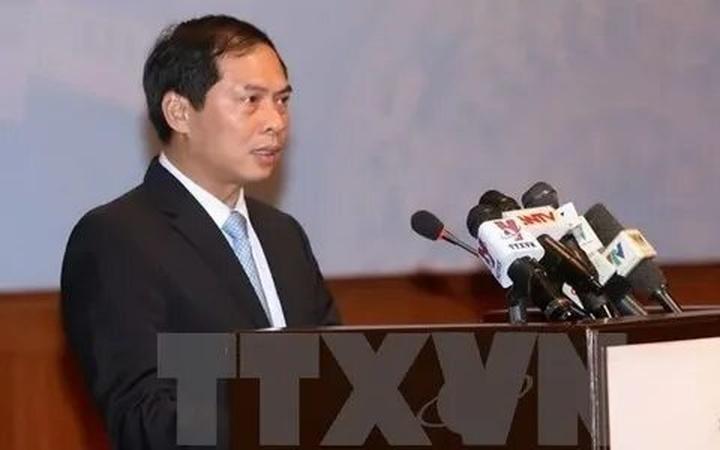 Chiếc quần